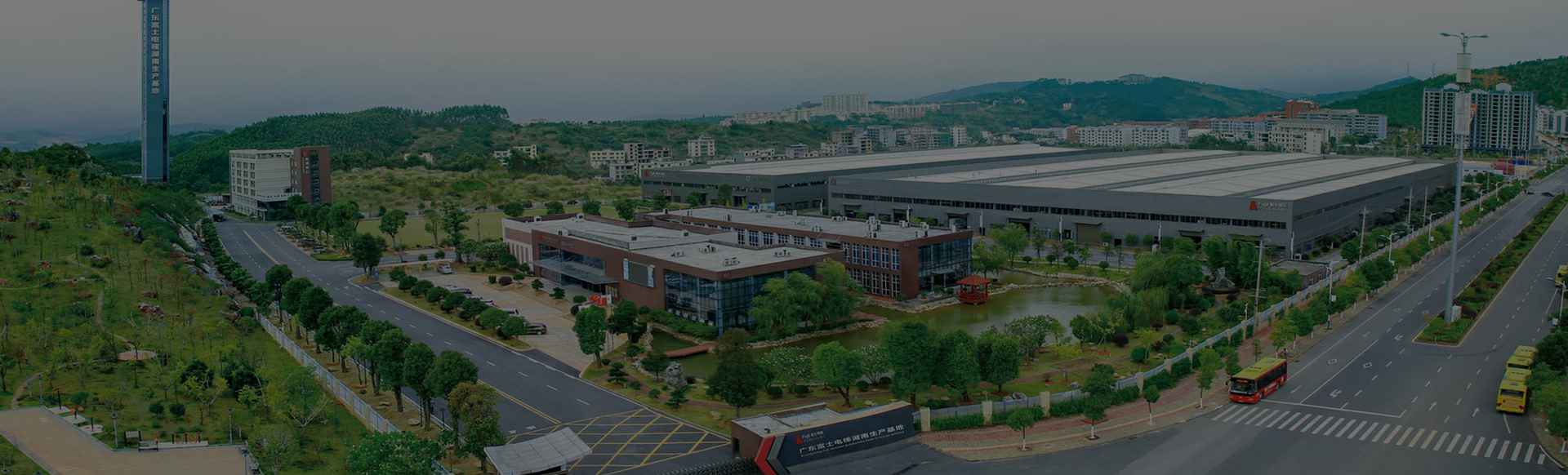 哈尔滨钟翔机电产品销售有限公司